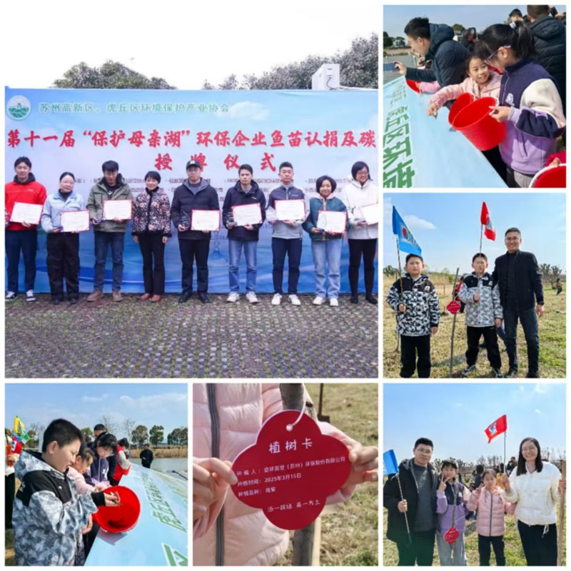 1742192350844866.jpg 圖片2.jpg